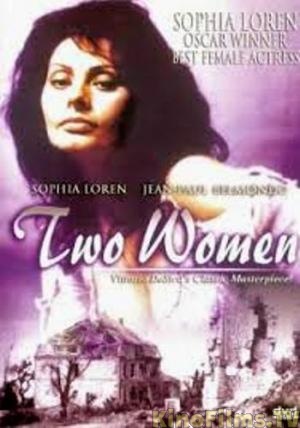 Две женщины (ТВ)